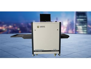 X光安檢機對人體有傷害嗎？